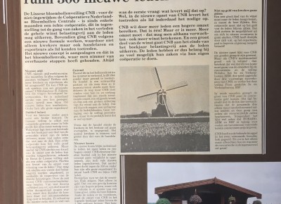 1985: Nieuwe leden voor CNB